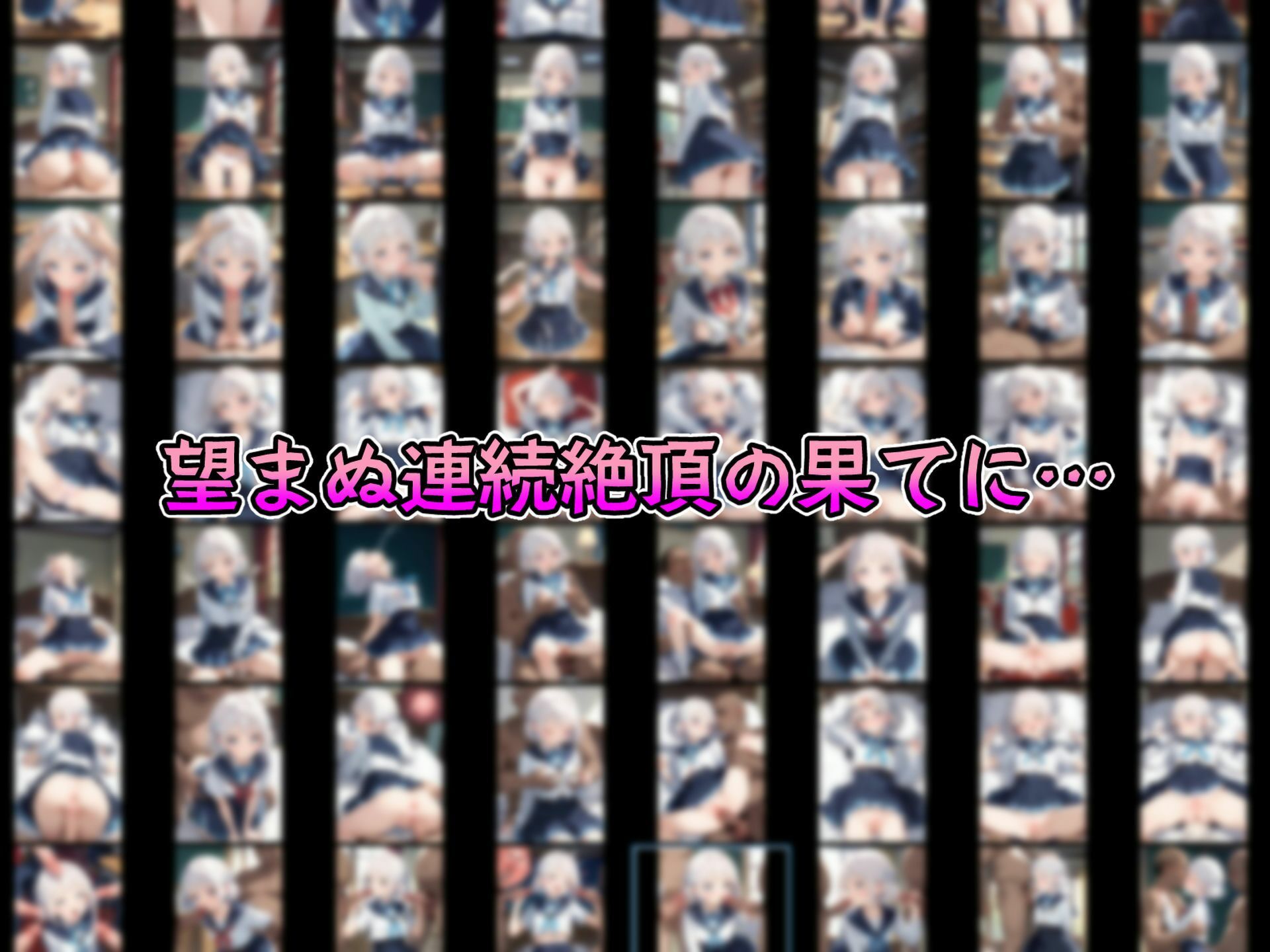 催●中出し孕ませ妊娠アイドル 篠〇広 藤〇ことね 葛〇リーリヤ 姫〇莉波 花〇佑芽 サンプル6ページ目