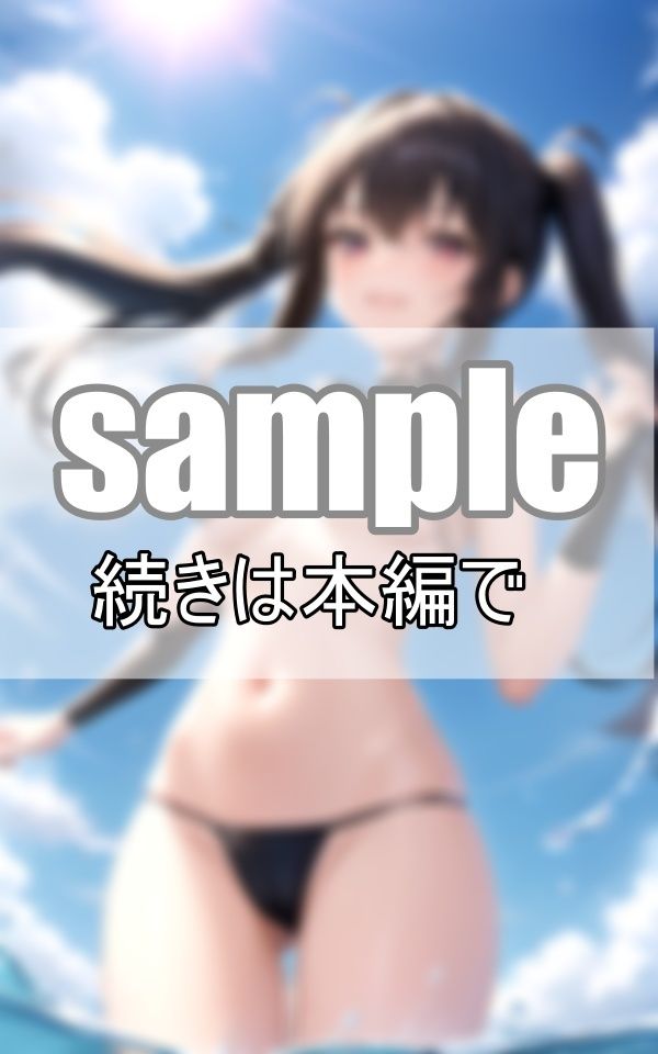 清純派萌え系アイドルたちの際ど過ぎる限界水着 サンプル1ページ目
