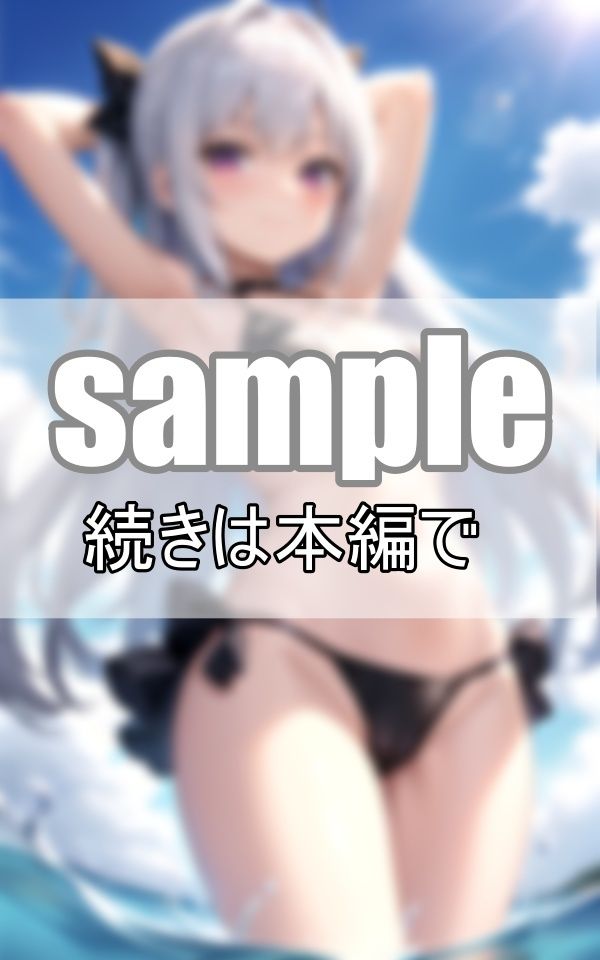 清純派萌え系アイドルたちの際ど過ぎる限界水着 サンプル4ページ目