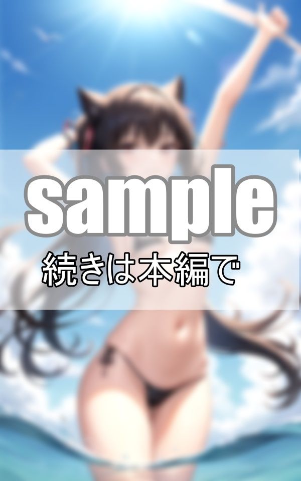 清純派萌え系アイドルたちの際ど過ぎる限界水着 サンプル5ページ目