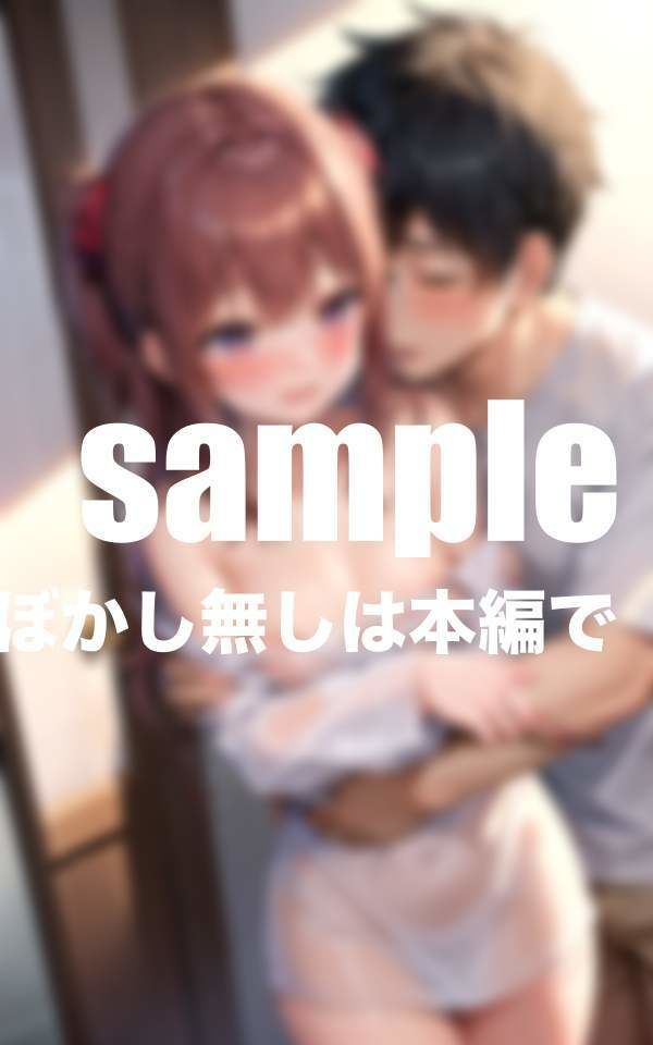 あの子の初Hの記録 処女喪失体験 サンプル5ページ目
