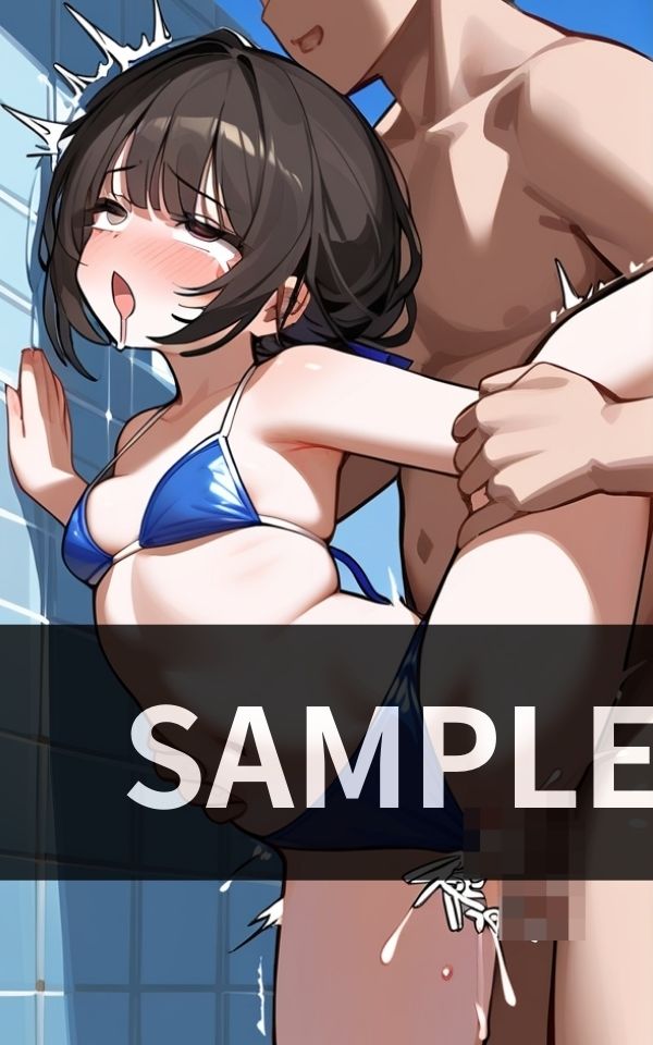 大人気 水泳部で流行った気持ちいい体位 ち〇こが乾く暇もない！ サンプル4ページ目