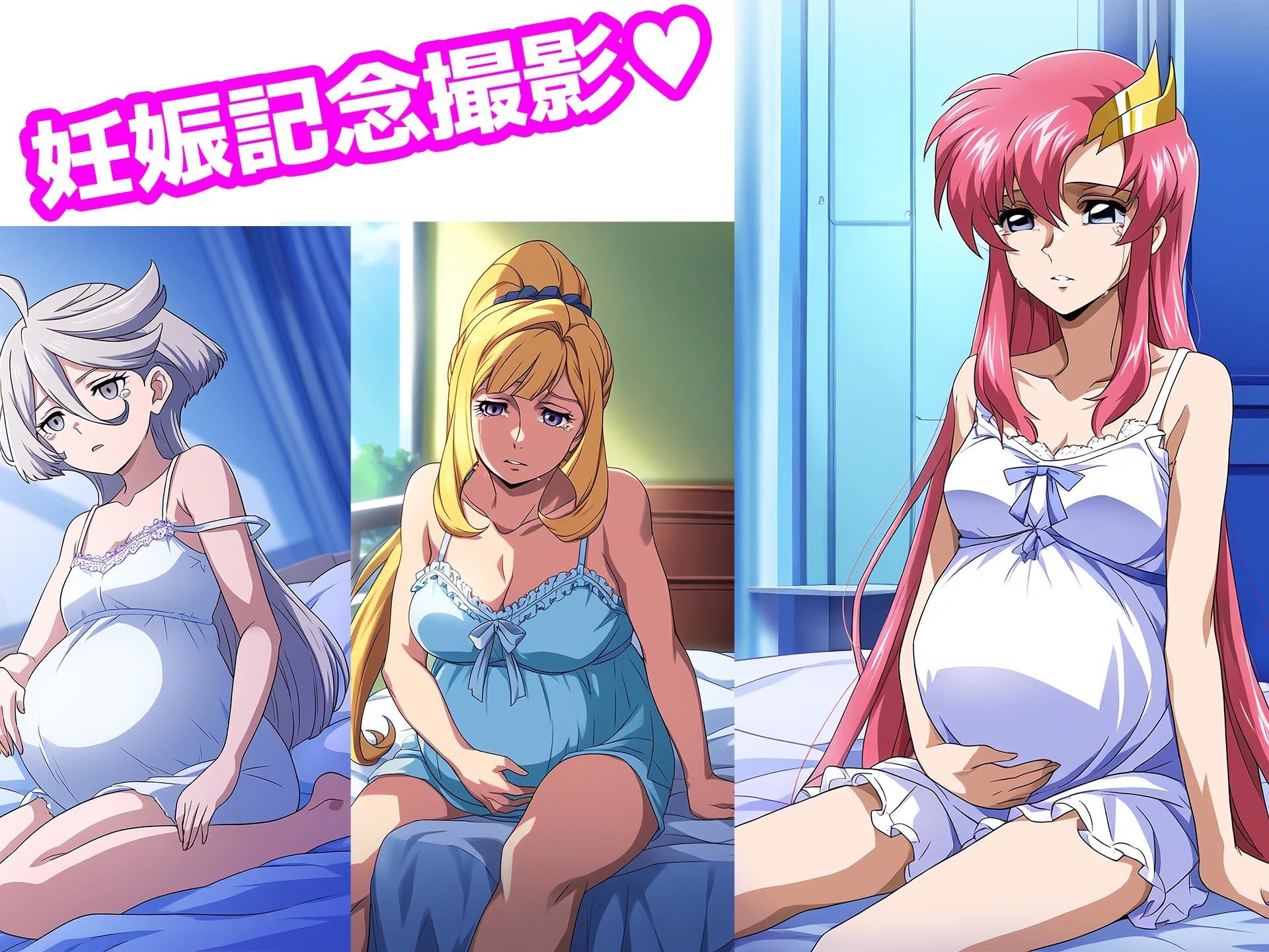 敗北Gヒロイン サンプル4ページ目