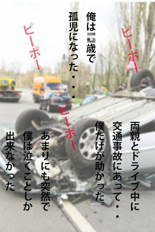 秘密の勉強 サンプル9ページ目