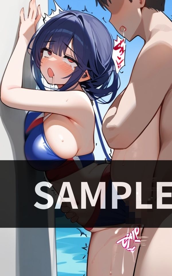 元カノとプールでこっそりエッチしたら盛り上がり過ぎた！！ サンプル4ページ目