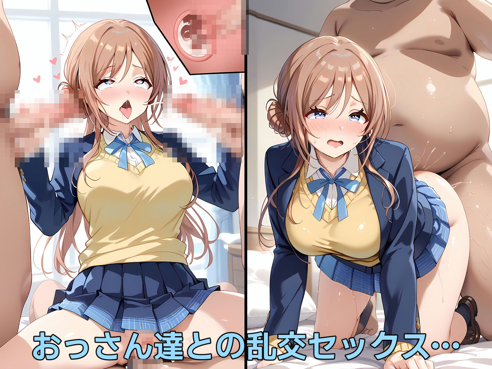 姫〇莉波大全 サンプル4ページ目