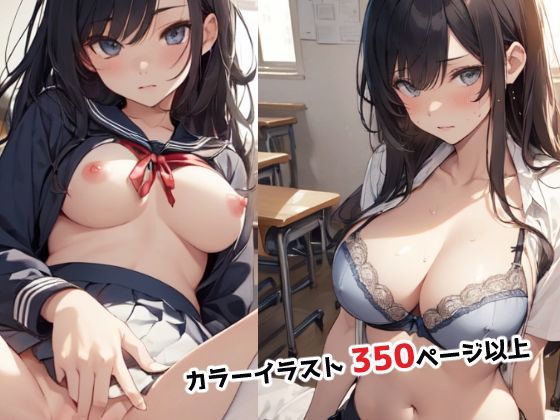 妊活クラブ サンプル4ページ目