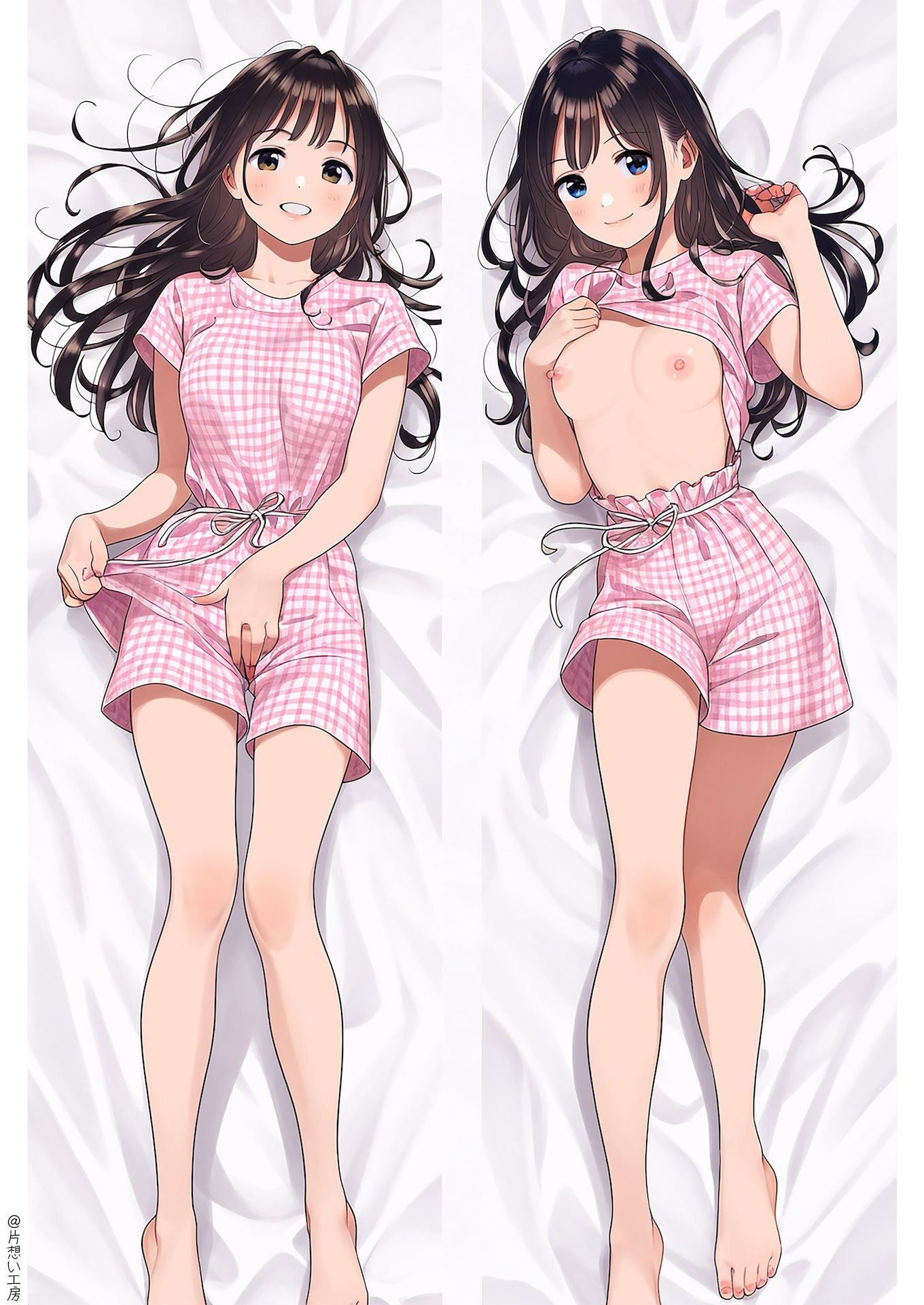 エッチな推し サンプル7ページ目
