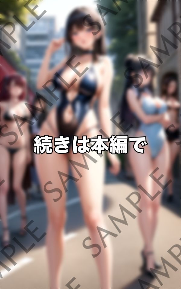 歩行者露出天国/ストリートスナップ サンプル1ページ目