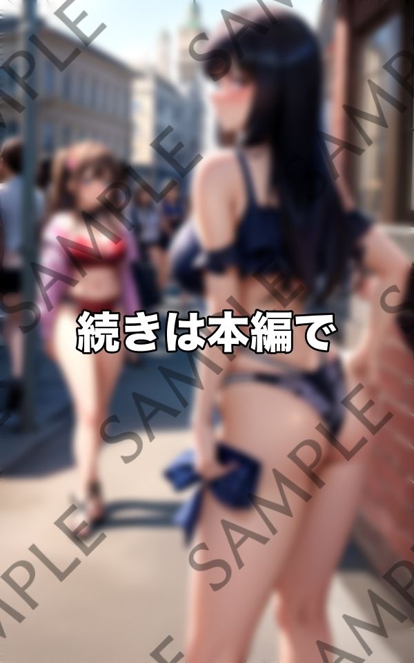 歩行者露出天国/ストリートスナップ サンプル2ページ目