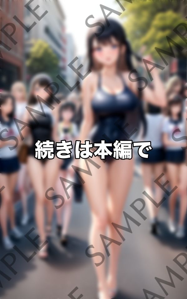 歩行者露出天国/ストリートスナップ サンプル8ページ目