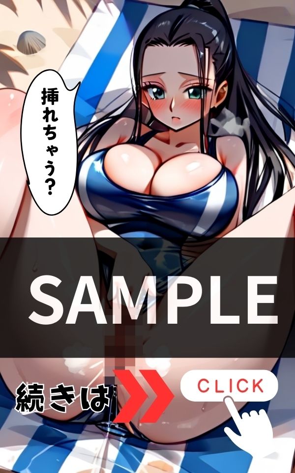 幼馴染が一人で潮が吹ける様になったらしい 疑わしいので見せてもらった。 サンプル6ページ目