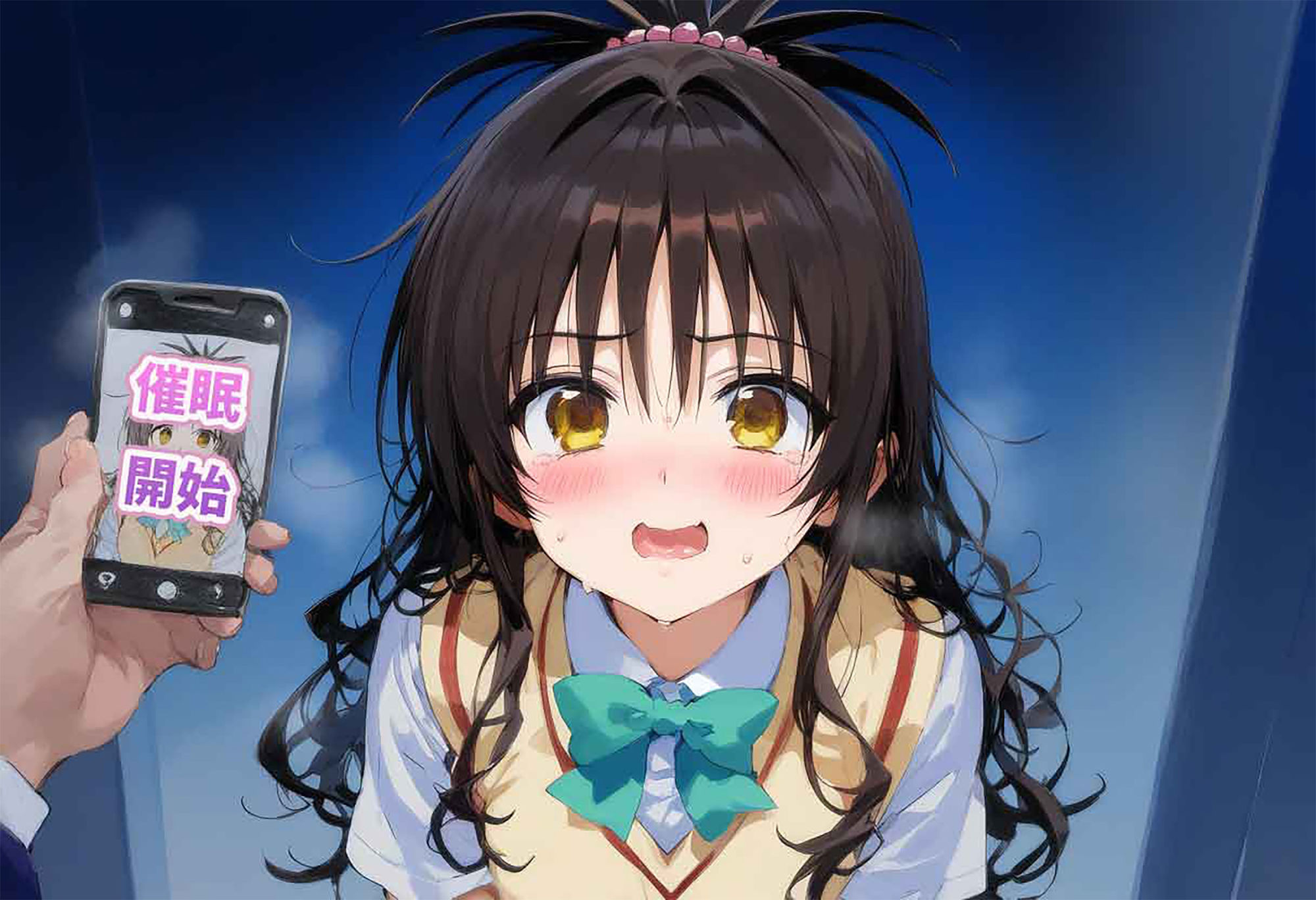 催○種付と〇ぶる 金〇の闇、古〇川唯、結〇蜜柑、モ〇、ラ〇 サンプル5ページ目