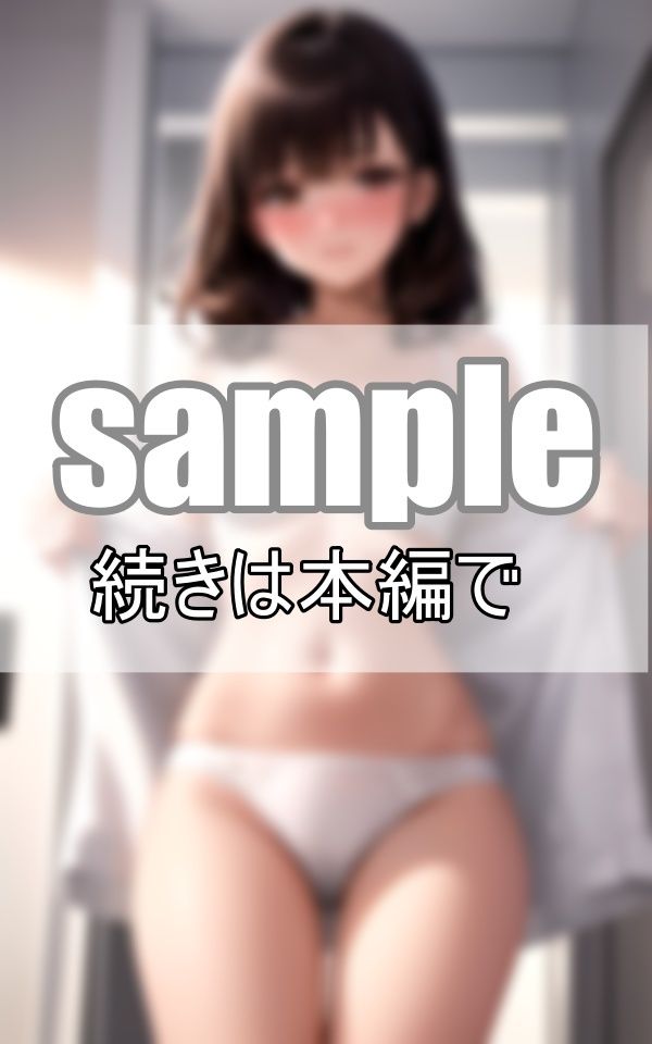 潜入！ 女子更衣室 女子は普段、更衣室の中で何してる？ サンプル6ページ目