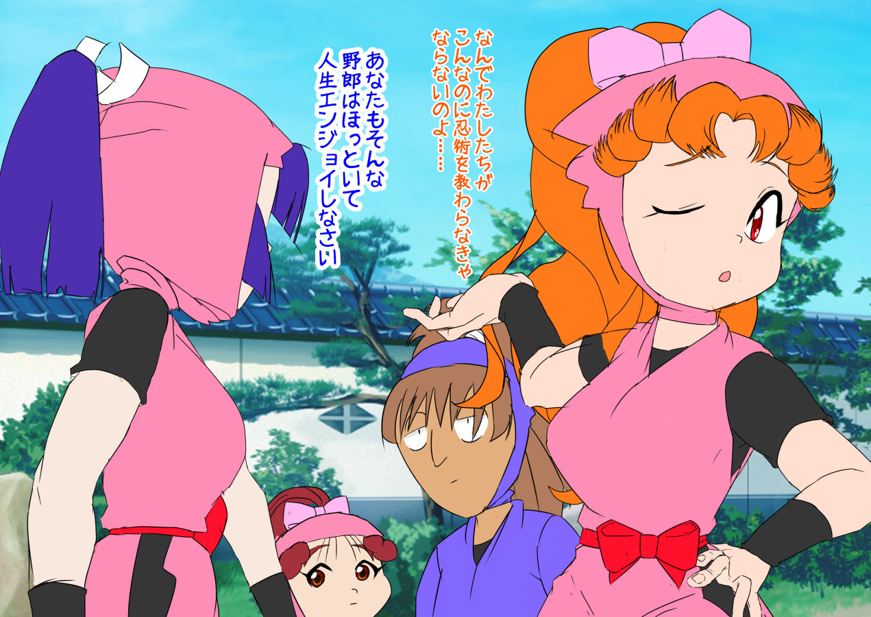 dktk サンプル1ページ目