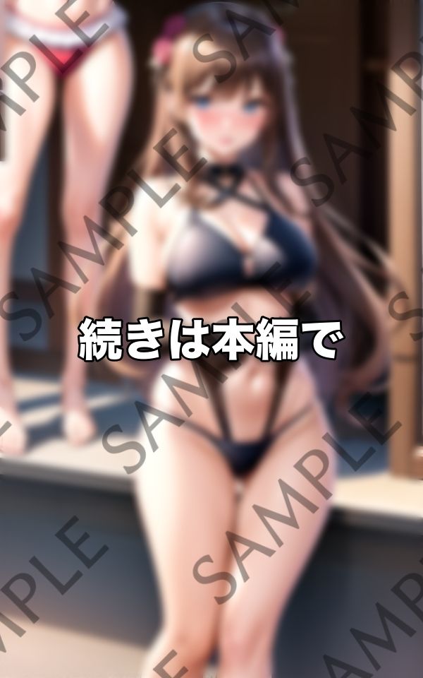 異常熱波でクールビズで溢れかえる世界に サンプル3ページ目