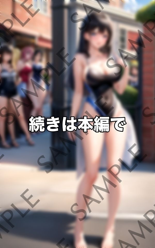 異常熱波でクールビズで溢れかえる世界に サンプル4ページ目