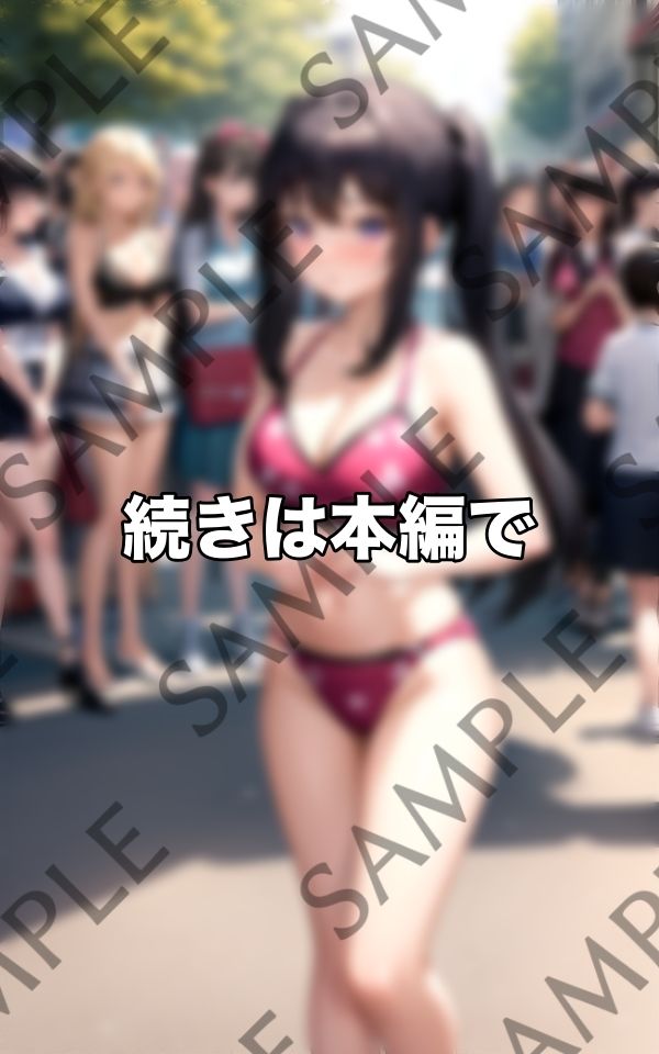 異常熱波でクールビズで溢れかえる世界に サンプル5ページ目