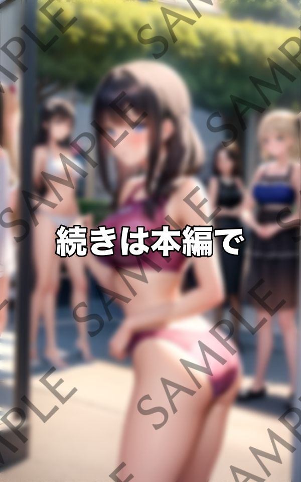 異常熱波でクールビズで溢れかえる世界に サンプル6ページ目
