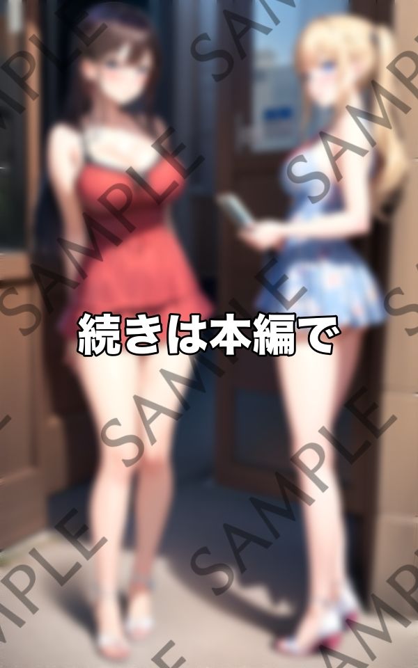 異常熱波でクールビズで溢れかえる世界に サンプル7ページ目