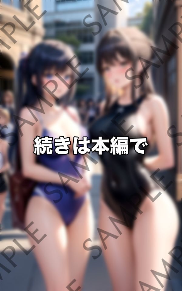 異常熱波でクールビズで溢れかえる世界に サンプル9ページ目