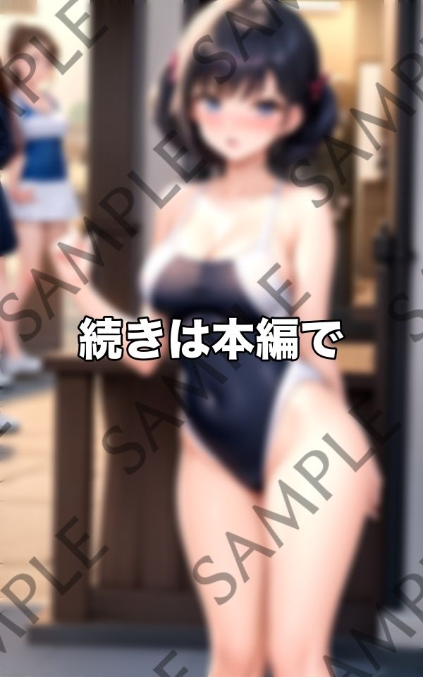 美女限定...露出異世界へようこそ サンプル6ページ目