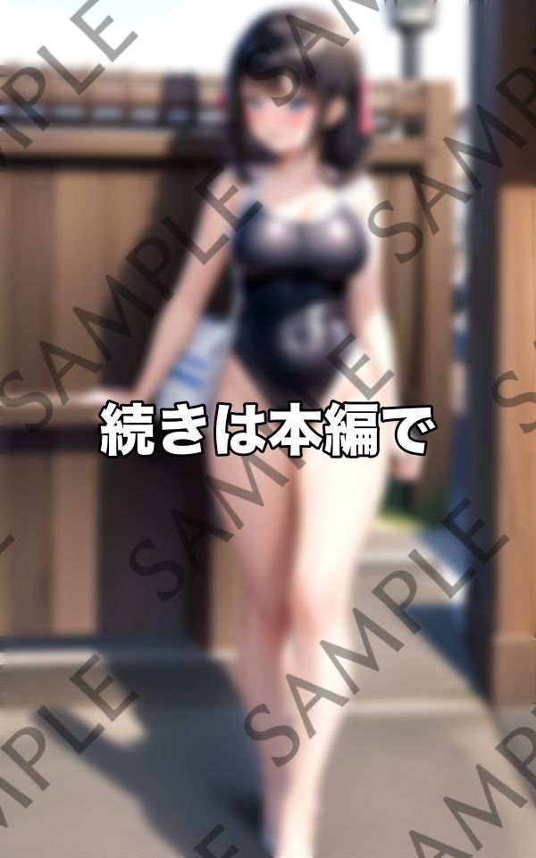 美女限定...露出異世界へようこそ サンプル9ページ目
