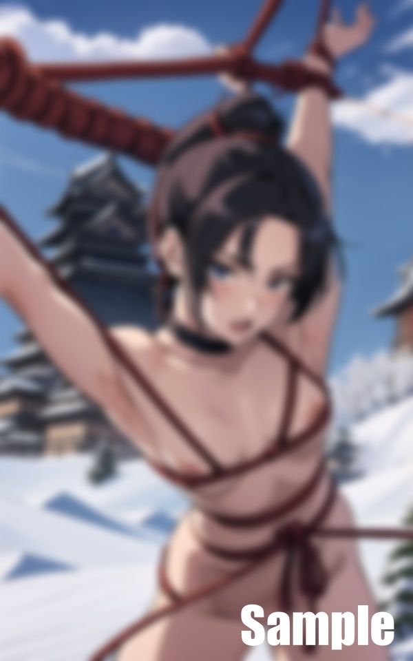 拘束されたくノ一 女忍者 サンプル2ページ目