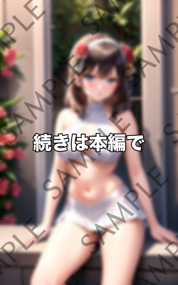 えちえち痴女義母のえっちな露出 サンプル2ページ目