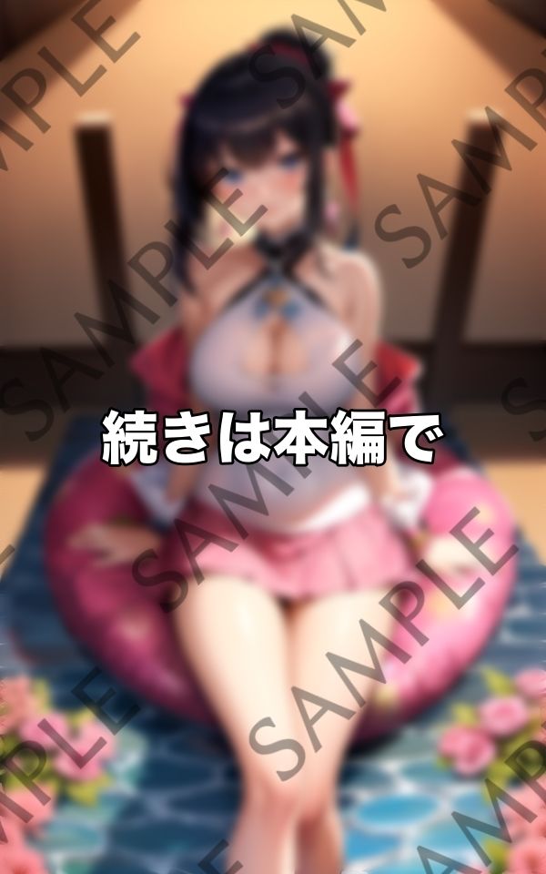 えちえち痴女義母のえっちな露出 サンプル7ページ目