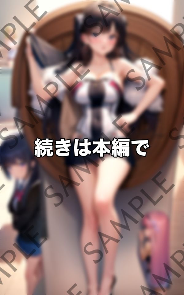 えちえち痴女義母のえっちな露出 サンプル8ページ目