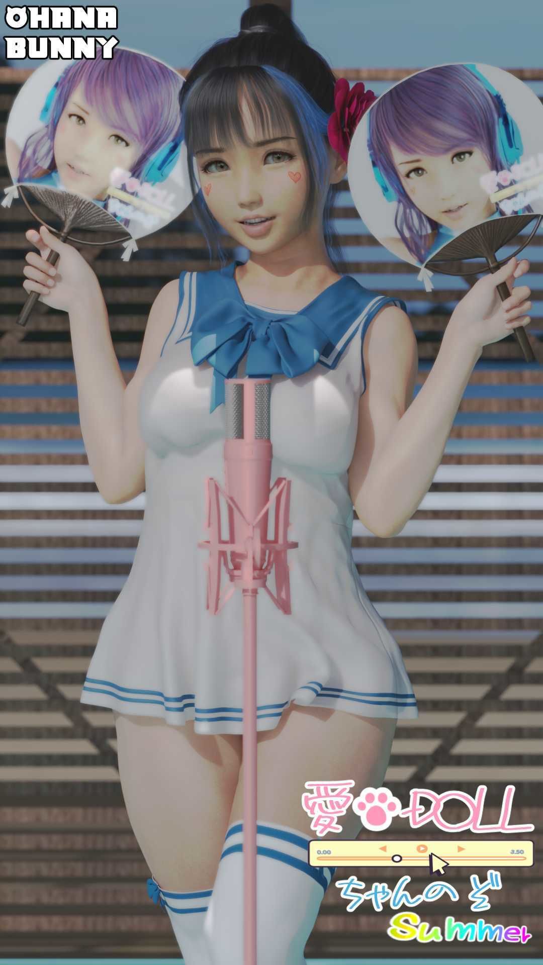愛DOLLちゃんのぞ Summer サンプル2ページ目