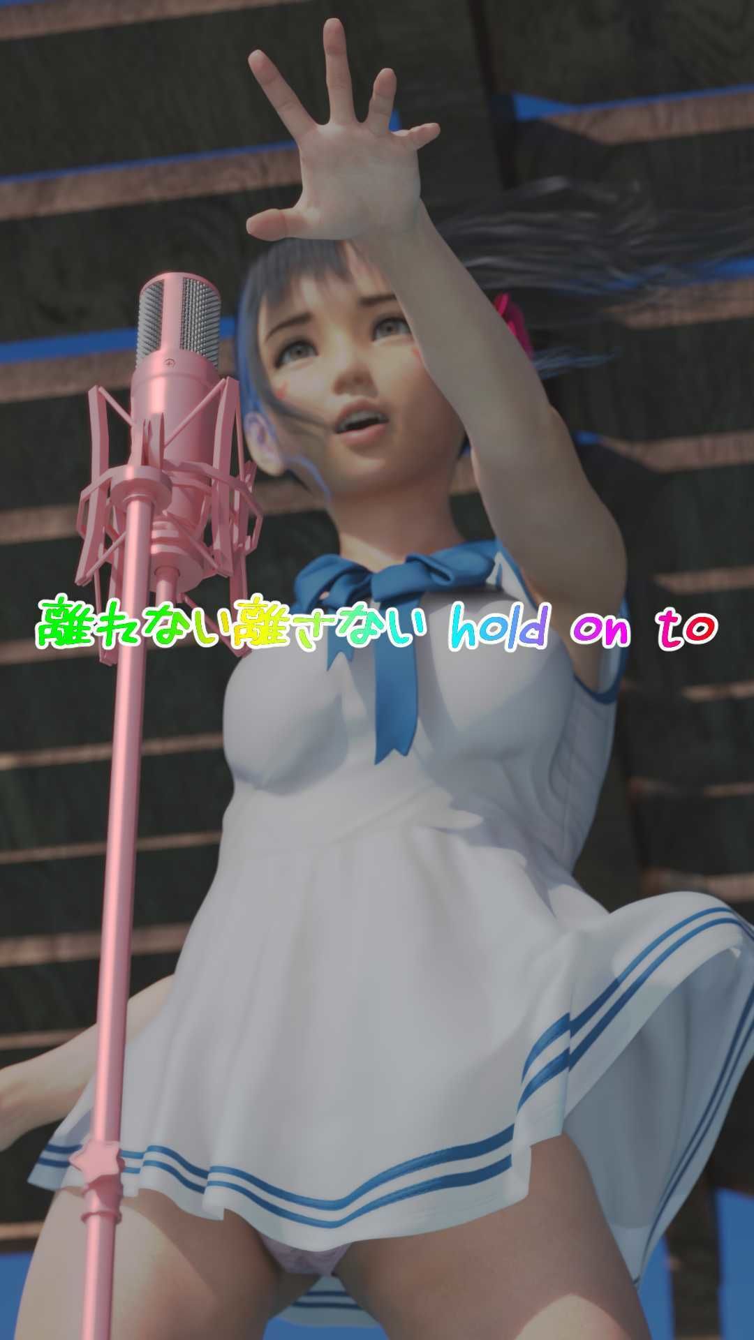 愛DOLLちゃんのぞ Summer サンプル4ページ目