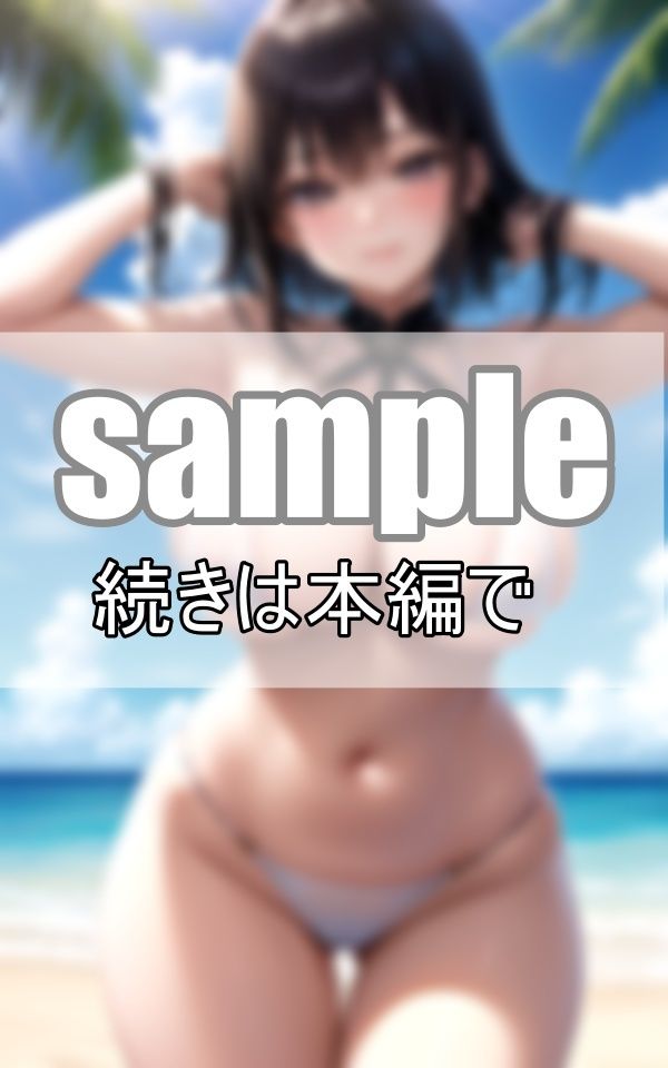激写！ 清純派アイドルの本気限界ビキニ サンプル1ページ目