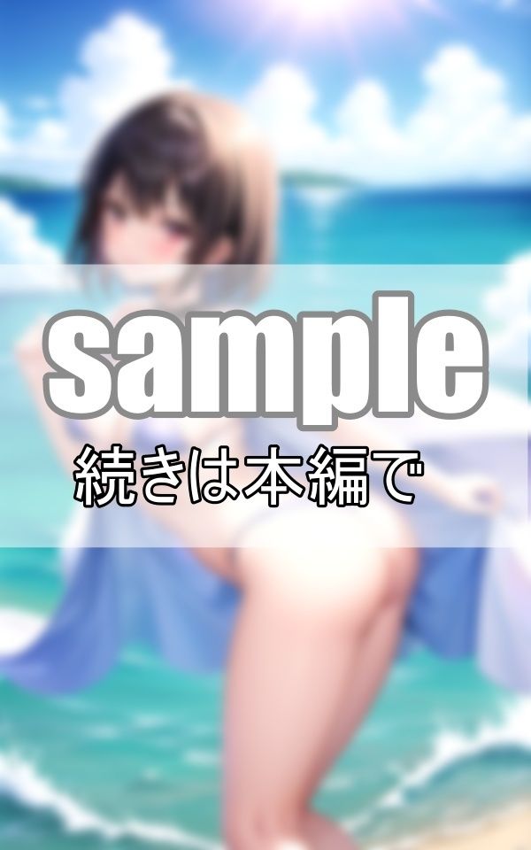 激写！ 清純派アイドルの本気限界ビキニ サンプル2ページ目