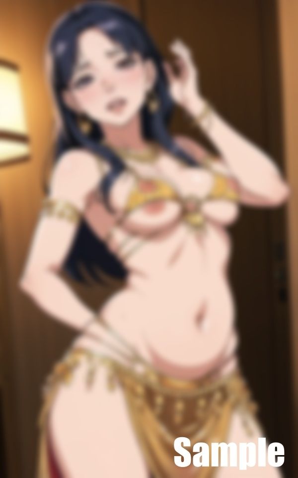 40歳からの半裸ベリーダンス サンプル1ページ目