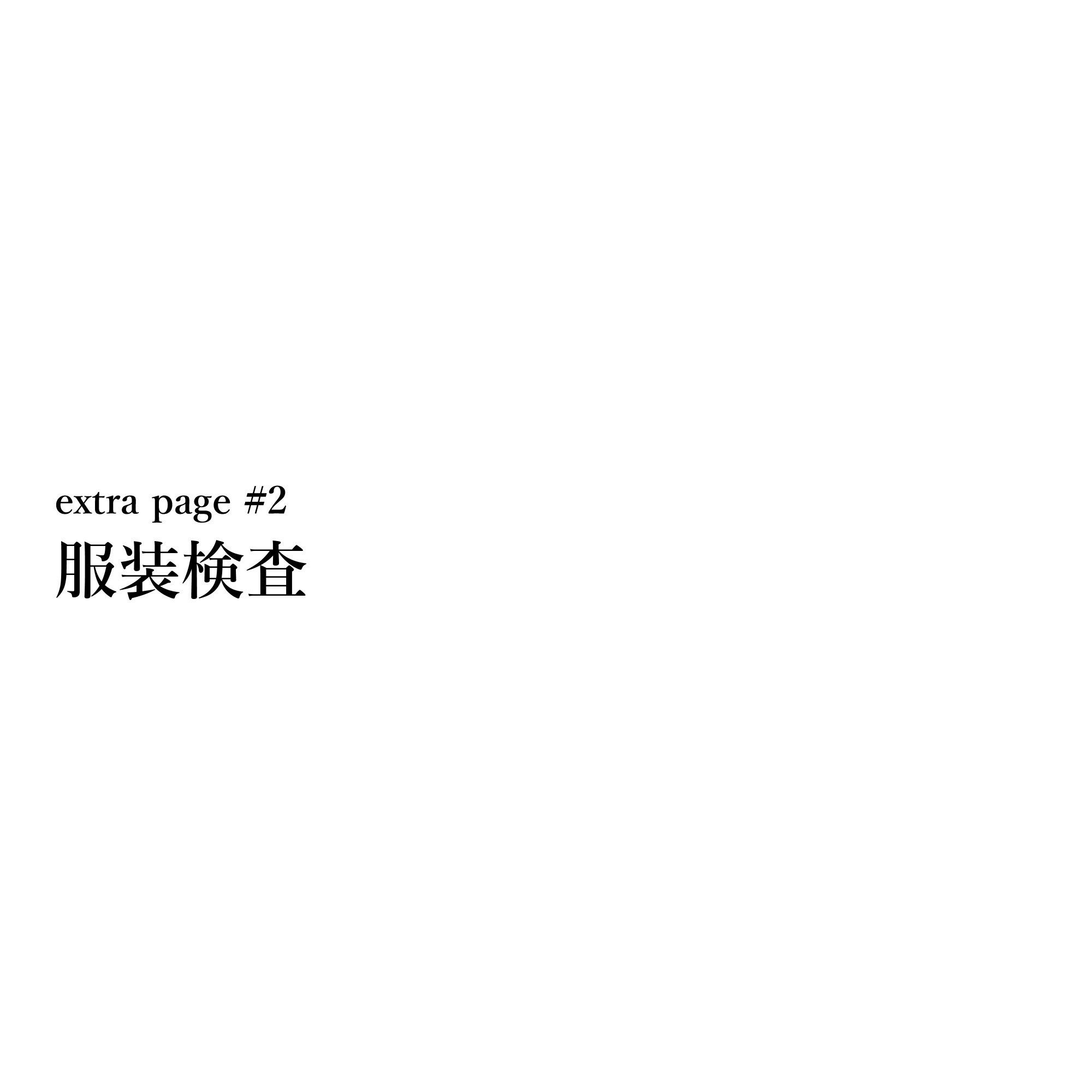 制服少女 【プリーツスカート編】 サンプル7ページ目
