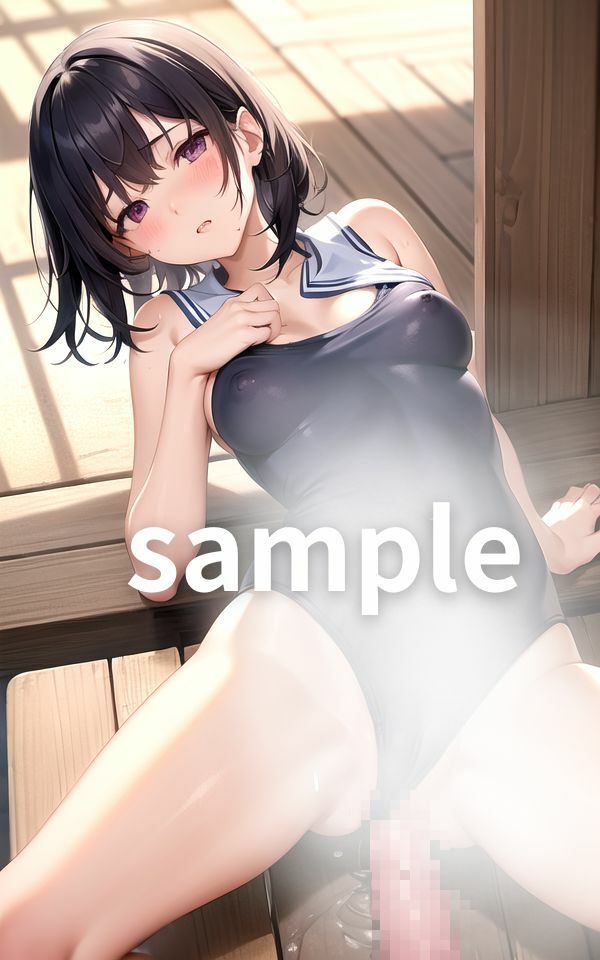 スク水のままえっちなことしちゃお サンプル2ページ目