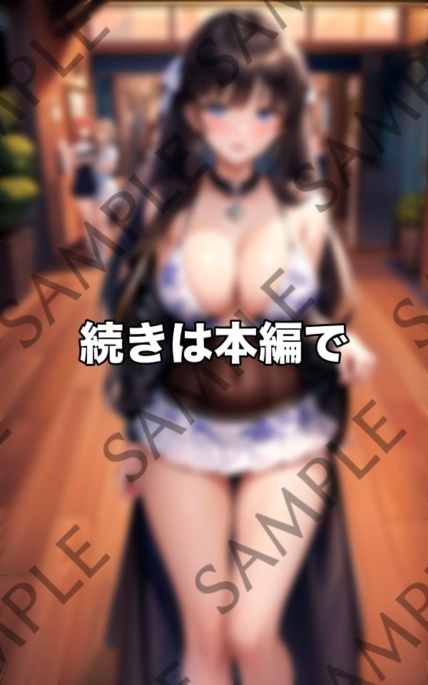 この街にいる人妻は巨乳痴女で溢れてる サンプル4ページ目