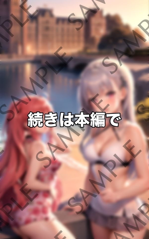 検索///えっちな人妻が集まる海 サンプル10ページ目