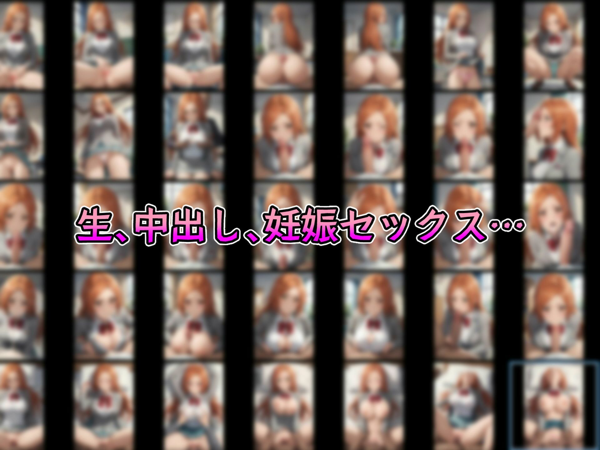 催●中出し孕ませ妊娠爆乳ヒロイン 井〇織姫 四〇院夜一 松〇乱菊 卯〇花烈 曳〇桐生 サンプル2ページ目