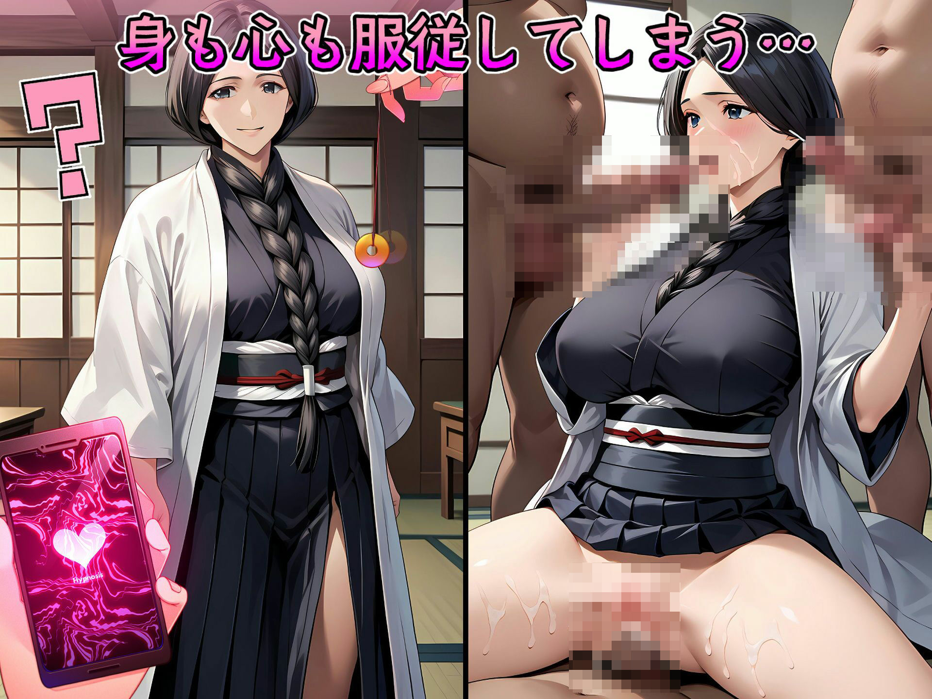催●中出し孕ませ妊娠爆乳ヒロイン 井〇織姫 四〇院夜一 松〇乱菊 卯〇花烈 曳〇桐生 サンプル7ページ目