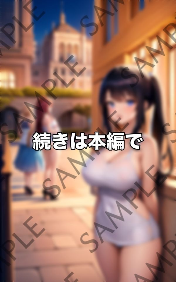 S級美女が集まるエッチな国民プール サンプル3ページ目