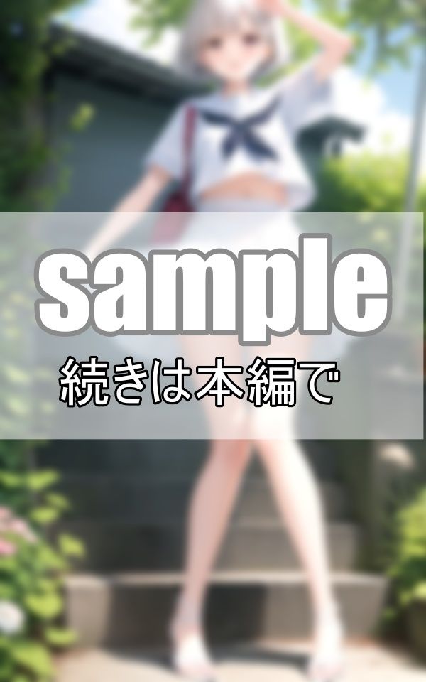 見上げてみたら美少女たちの無防備ぱんちら サンプル1ページ目