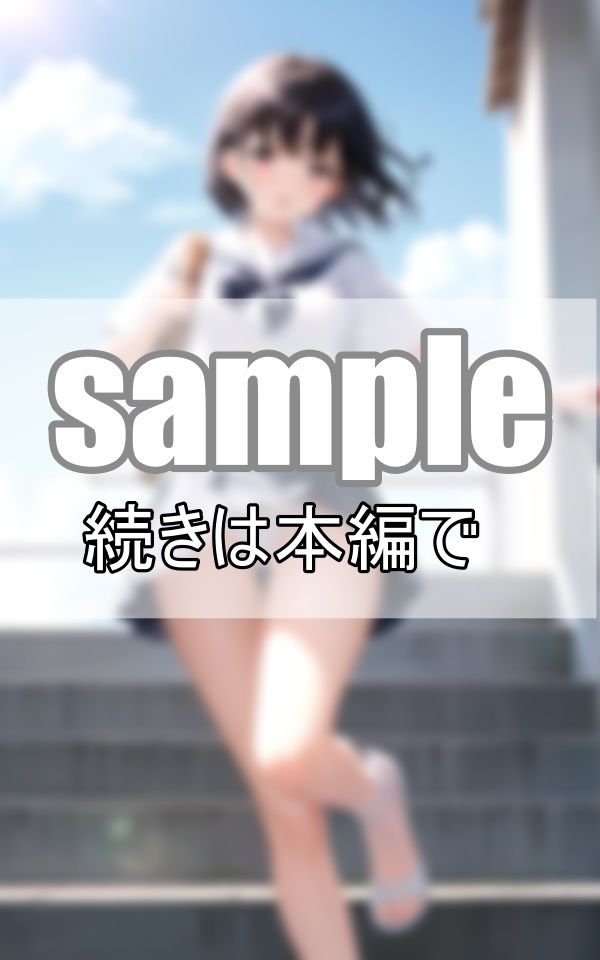 見上げてみたら美少女たちの無防備ぱんちら サンプル7ページ目