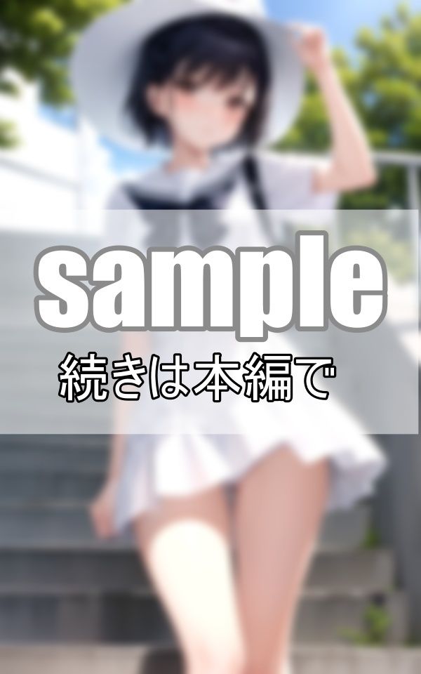 見上げてみたら美少女たちの無防備ぱんちら サンプル8ページ目