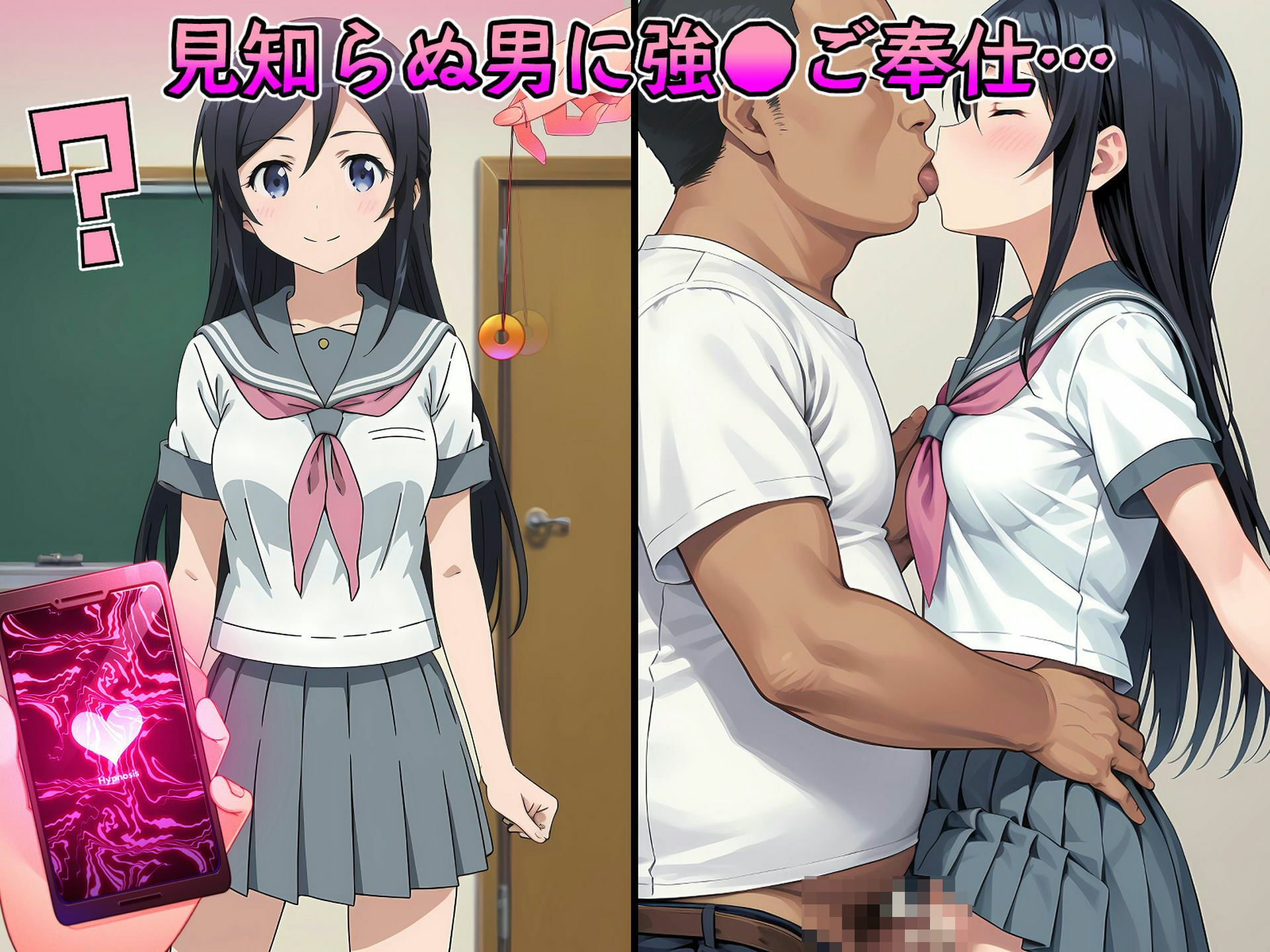 催●中出し孕ませ妊娠彼女 高〇桐乃 新〇あやせ 黒〇 来〇加奈子 田〇麻奈実 サンプル3ページ目