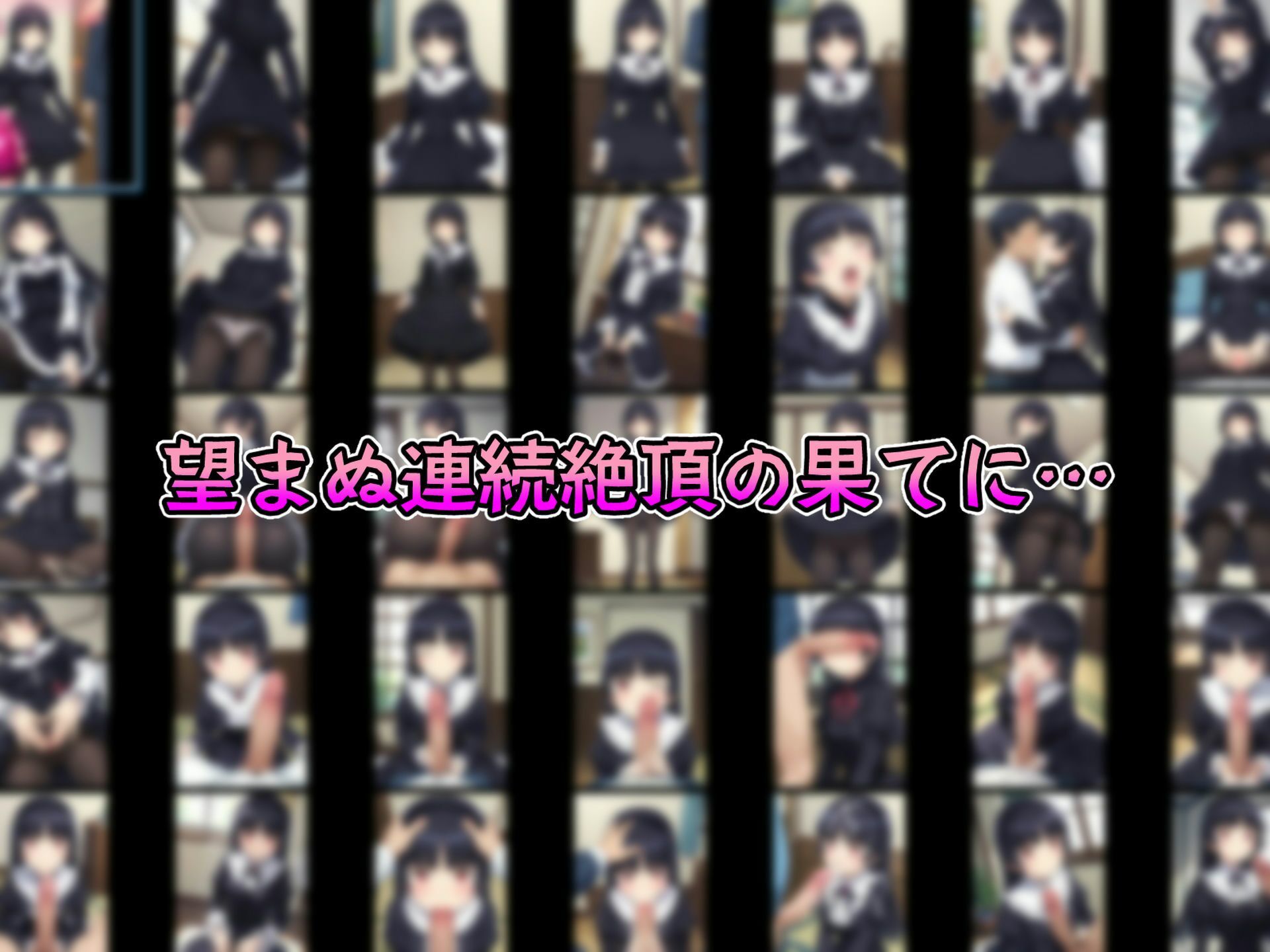 催●中出し孕ませ妊娠彼女 高〇桐乃 新〇あやせ 黒〇 来〇加奈子 田〇麻奈実 サンプル6ページ目