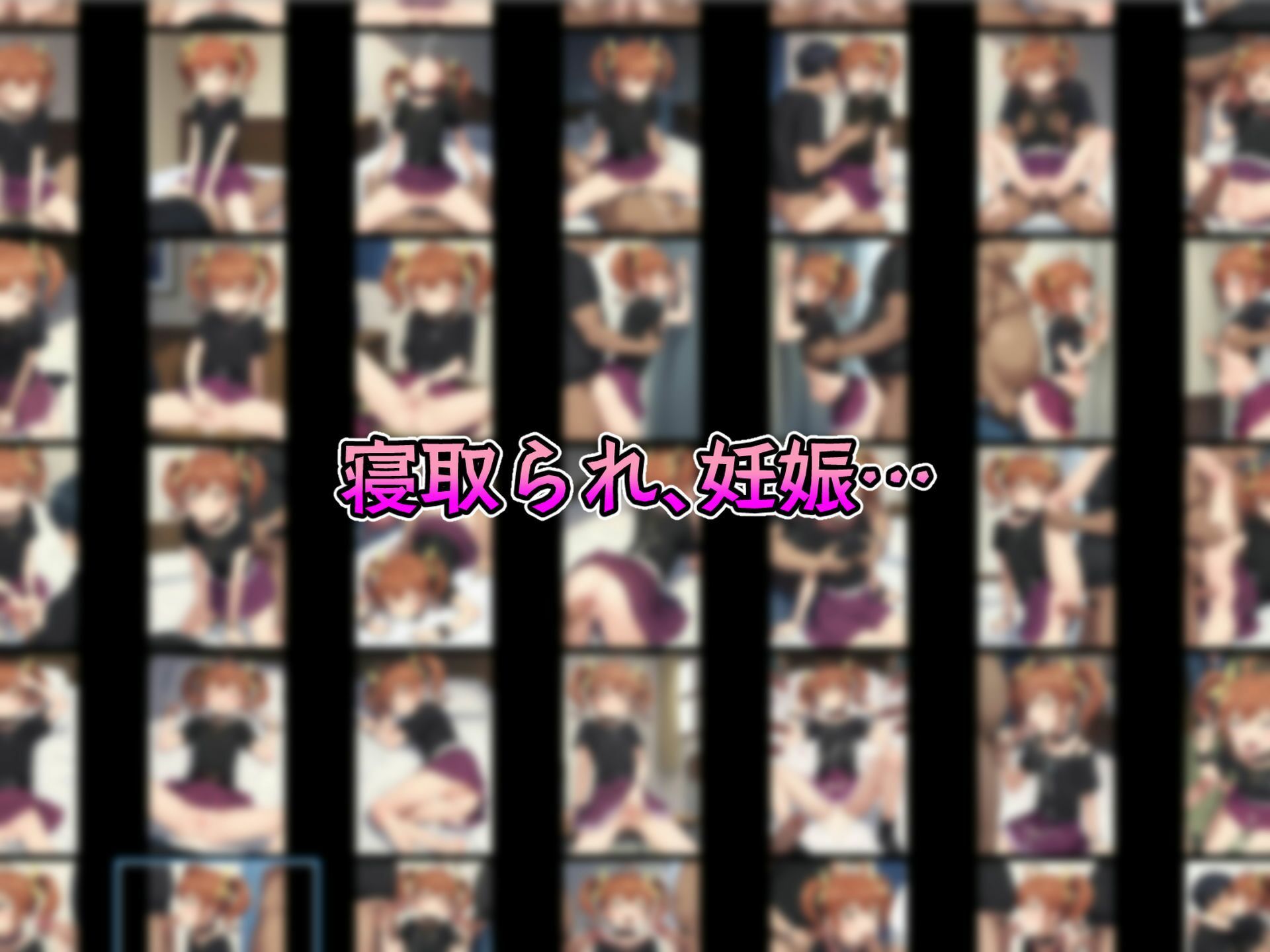 催●中出し孕ませ妊娠彼女 高〇桐乃 新〇あやせ 黒〇 来〇加奈子 田〇麻奈実 サンプル8ページ目