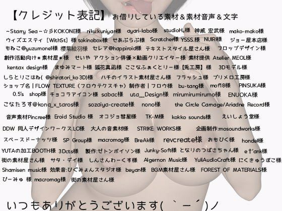 【リアル3DCG動画】見せ物小屋で揺れ乳騎乗位 サンプル6ページ目
